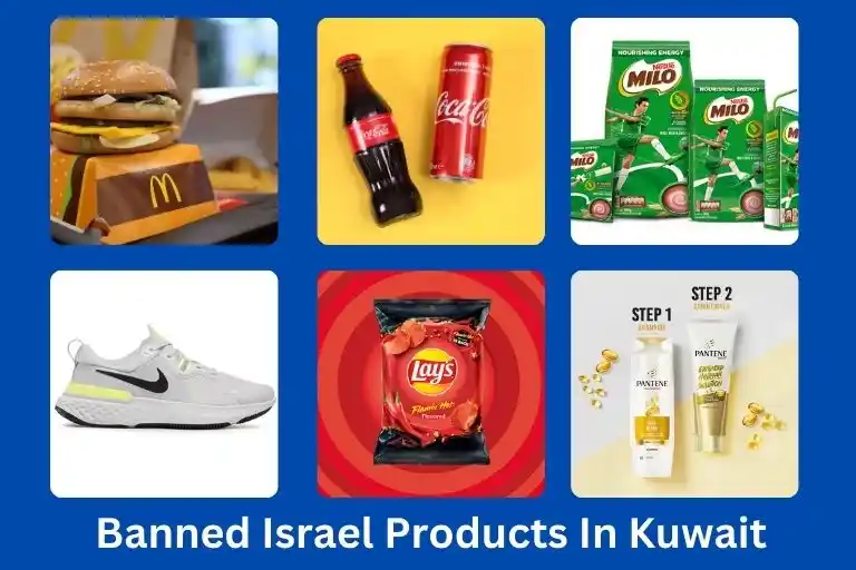 bycotted-products-of-israel-in-kuwait