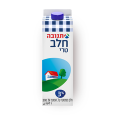 Tnuva Fresh milk 3% 1 L — buy in Ramat Gan for ₪6.81 with delivery ...