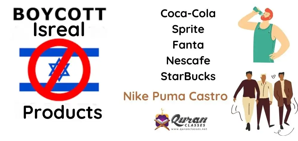 Is-Sprite-Israeli-Product